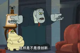 精灵旅社前传：吸血鬼女孩成了电影的御用配音，声音超磁性哦视频封面