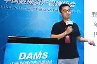 案例丨唯品会大数据存储和计算资源管理的痛、解决方法与思路（PPT）图片