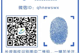 善举十二个孤儿的“回族妈妈”图片