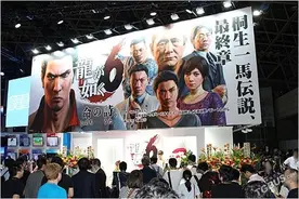 《如龙6》试玩报告 尾道与神室町的冒险最终章图片