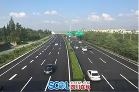 提前13天完工 成温邛高速可以敞跑了图片