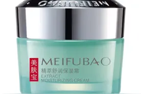 美肤宝精萃舒润保湿霜图片