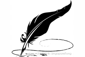 注意：从新加坡入境中国，必须接受健康监测！图片