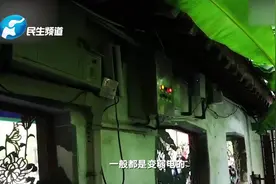 游客质疑趵突泉喷涌靠水泵 景区：泉涌非人工 水泵另有他用不能关