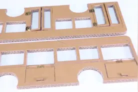 DIY手工自制儿童玩具，纸板仿真公交车巴士模型，超精致好有创意