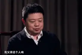 马东首谈当年马季打侯宝林事件，郭德纲也问其师傅真实性视频封面