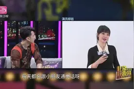 吴尊完美好男人 会做饭 又顾家 长得又帅 还非常专一视频封面