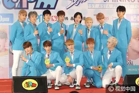 男团Seventeen宣传巡回粉丝见面会 各款小鲜肉一应俱全图片