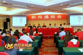 四川省消委会公布电饭煲比较试验结果 价廉未必物美图片