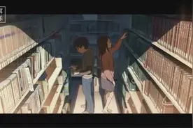 最近很火的《可不可以》，配上这个这段动画，有种莫名的伤感！