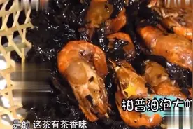 广东农家乐大厨制作柑普油泡大虾，味道实在太好食！