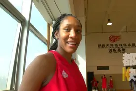 198cm美国篮球女“状元”来陕打球 将出征全国联赛视频封面