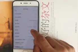 手机也有显卡你知道吗？现在带你开启手机GPU视频封面