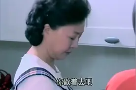 儿媳妇不能怀孕，婆婆成天对儿媳妇摆脸色视频封面