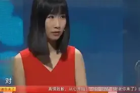 美女太在乎男友既然当众扇男友一个耳光视频封面