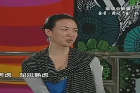 原来金星“变性”的原因是这个，看完恍然大悟视频封面