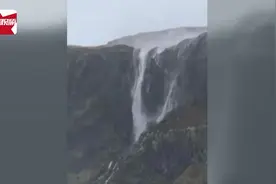 瀑布竟倒流！卡勒姆风暴席卷苏格兰，把瀑布直接吹上了天视频封面