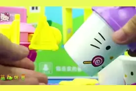 HelloKitty 雪糕制作套装 凯蒂猫 过家家玩具视频封面