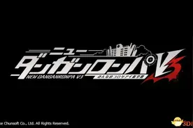 TGS 2016:《新弹丸论破V3》将于2017年1月正式发售图片