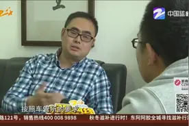 车辆贷款还清了 车辆登记证拿不回