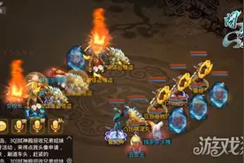 问道手游新服创立角色获取好礼详细分析图片