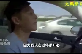 陈冠希现在在美国年入一千万美元（69210000人民币）