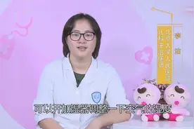 婴儿皮肤干燥脱皮怎么办？这些护肤方法妈妈们一定要知道！视频封面