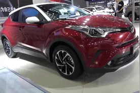 车展实拍：抢先看，丰田奕泽IZOA，高配 2.0L油耗5.7L，重1.5吨视频封面