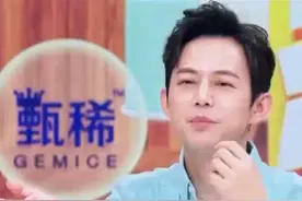 戚薇谈育儿，值得借鉴@抖音小助手 #育儿视频封面