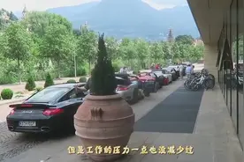 世界上房价最便宜的地方：800平米别墅卖8元，条件苛刻你能接受吗