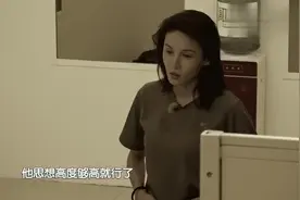 张蓝心甜腻表白刘队有点甜，刘队这是害羞了吗？