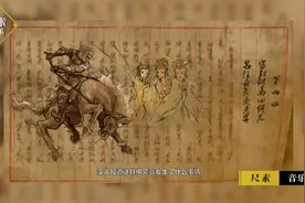 古风歌曲《我的将军啊》独特的烟嗓 诉说一个妻子等待丈夫的归来视频封面