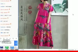 淘宝运营：我们要怎样才能下载别人的主图