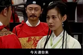 张居正杀了妖道王九思，为玉娘报了仇，玉娘这下该相信张居正了吧视频封面