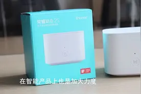 双网双通千兆接口：荣耀路由2S开箱测评视频封面