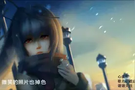 庄心妍又一首经典伤感情歌（趁虚而入）越听越想着，心里一阵阵抽动