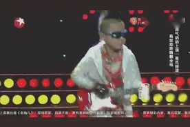 霸气奶奶上演“崔氏摇滚”，小萌娃助阵嗨翻全场