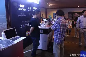 Rancher携合资公司网澈亮相全球容器大会 梁胜发表主题演图片