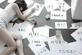 “失恋了吗？”  “恩。。。”图片