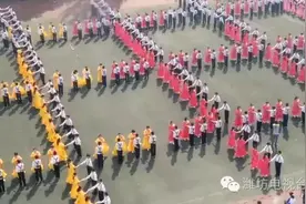 奎文实验初中千名初三学生一起跳华尔兹图片