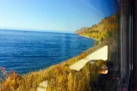 坐火车从伦敦到北京全程9天需5个签证 但沿途风景真是值回票价视频封面