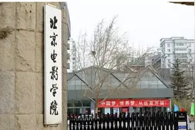 这些女星没念过艺术大学没有表演本科学历，演戏依然棒棒哒！图片