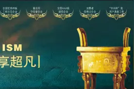 超凡装饰——毛坯房装修步骤图片