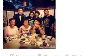 黄宗泽晒全家福 网友：全家人里你是颜值担当图片