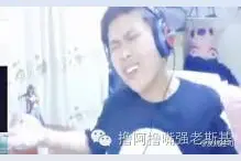 战斗之夜皮肤奖励，你都领到啥了？图片