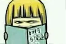 小明上课玩苹果手机，被老师发现了图片
