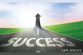 牛！职场销售总监手把手教你如何陌拜！图片