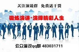 公众号排版，1个心法3个招式14款工具图片