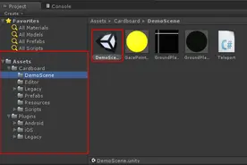VR系列教程 （1）－－各平台开发环境搭建图片