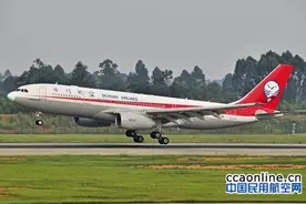 川航在成都机场率先开通国际地区中转“通程航班”图片